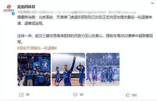 二十亿美元算什么？只要活着，就有一切可能。
